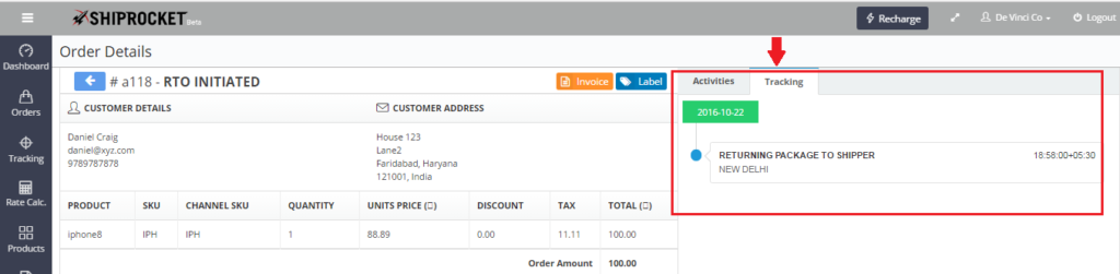 download order track download order track