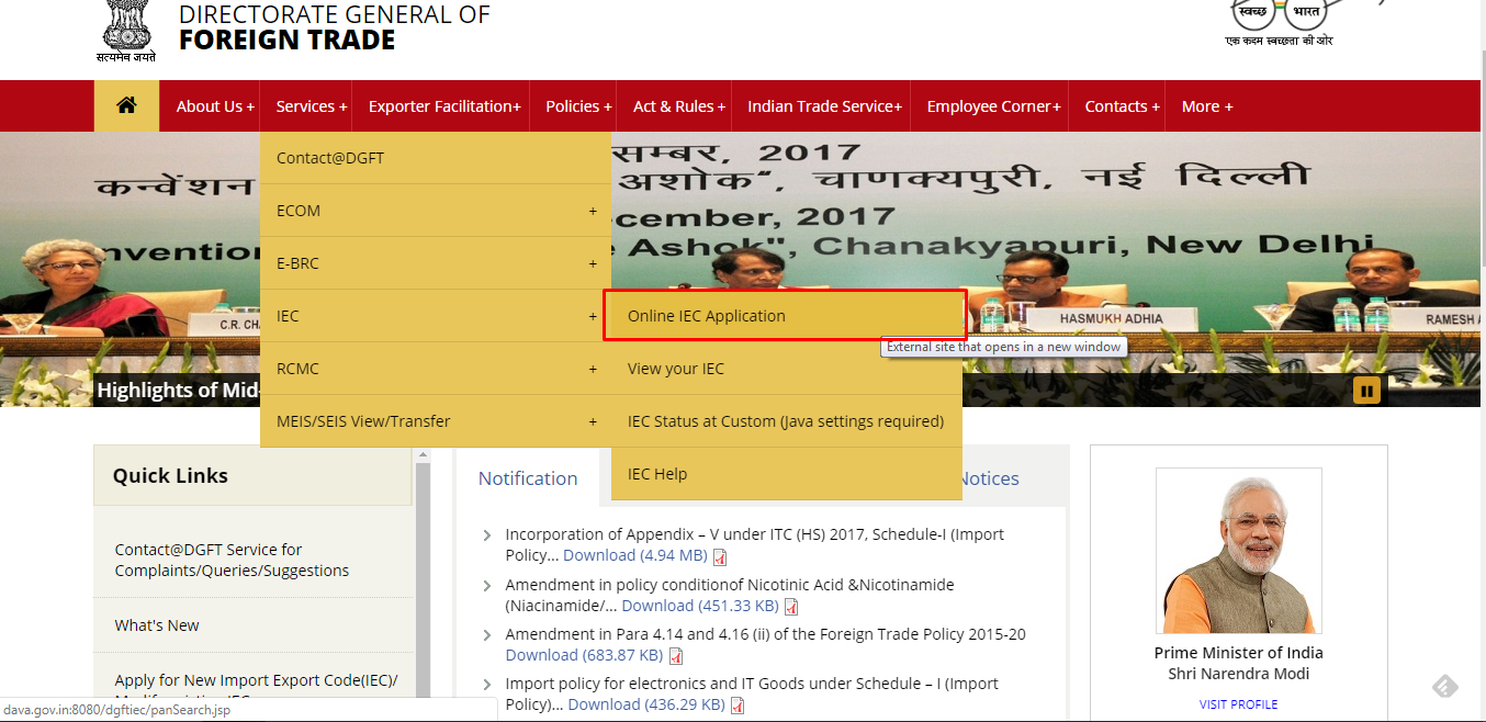 DGFT Website Online IEC Application