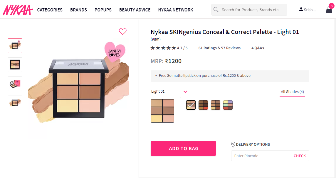 Nykaa Screenshot 1