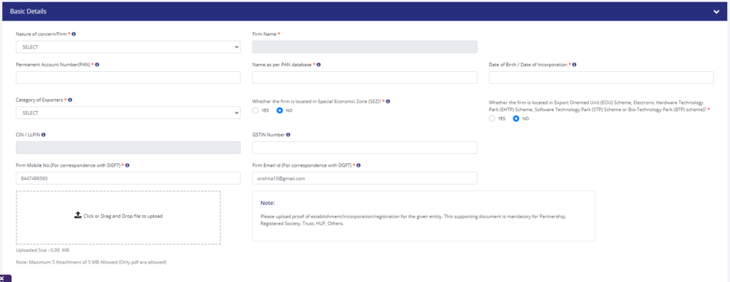 Fill details for IEC at DGFT website